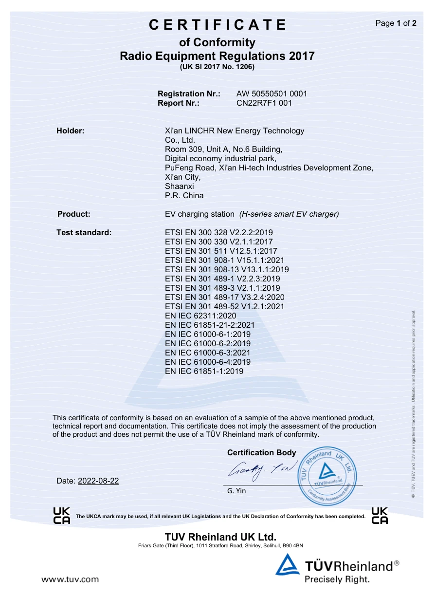 product-894-1263